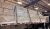 Particle Board